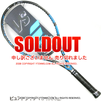 �Хܥ�(BabolaT) 2019ǯ��ǥ� �ԥ奢�ɥ饤��VS 16x19 (300g) 101328 (Pure Dr