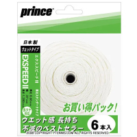 ץ(PRINCE) ԡII(EXSPEED II) 6 ۥ磻 OG006 Сå [M 1/4]