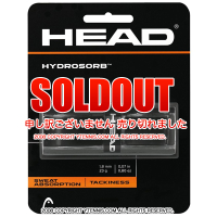 ヘッド(HEAD) ハイドロゾーブ(HydroSorb) ブラック リプレイスメントグリップテープ [M便 1/4]