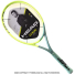 ヘッド(Head) 2022年モデル エクストリームMP 16x19 (300g) 235312 テニスラケットの画像1