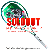 ͥå(Yonex) 2023ǯǥ ѡץ 100 L (280g) ꡼֥꡼ 16x19 01PE100L ƥ˥饱å