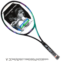 ヨネックス(Yonex) 2021年モデル Vコア プロ 97 H (330g) グリーン/パープル 16x19 03VP97HYX-137 (VCORE PRO 97 H) ブイコア プロ テニスラケット