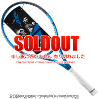 �Хܥ�(BabolaT) 2021ǯ��ǥ� �ԥ奢�ɥ饤�� �饤�� (270g) 101443 (PureDrive LITE) �ƥ˥��饱�å�