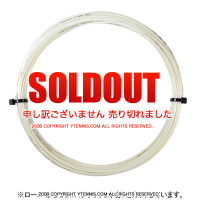 ں߸˽ʬ ʡԲġۡ12måʡۥݥեС(Polyfibre) ԥå(Rapid) ۥ磻 Υѥå [M 1/10]