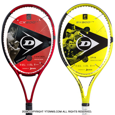 DUNLOP ダンロップ SX300 G2（ダンロップ テニスラケット sx300