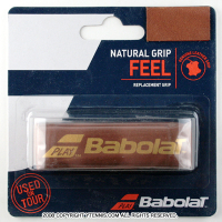 バボラ(BabolaT) ナチュラルグリップ(Natural Grip) ブラウン 670063 レザー リプレイスメントグリップ [M便 1/4]