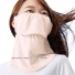 䥱(YAKeNU) 䥱̥(ޥå) UVåȥեС Ǯк Ƥͽ ޥ ©줷ʤ æñ[M 1/4]β16