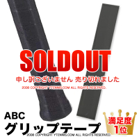 ʸʤΥԡΨ! ABCСå ֥å [M 1/20]