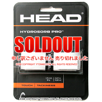 ヘッド(HEAD) ハイドロゾーブ プロ(HydroSorb Pro) ホワイト リプレイスメントグリップテープ [M便 1/4]