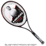 ヘッド(Head) 2021年モデル プレステージMP 18x19 (310g) 236121 (Prestige MP) テニスラケットの画像1