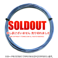 12måʡۥ륭(LUXILON) ѥ(ALU POWER) ֥롼 Υѥå [M 1/10]