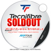 テクニファイバー(Tecnifibre)のテニスラケットの販売 | テニス