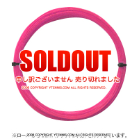 12måʡۥƥ˥եС(Tecnifiber) ޥե(MULTI FEEL) ͥԥ Υѥå [M 1/10]