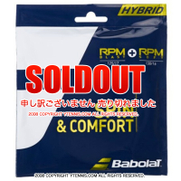 Хܥ(BabolaT) RPM֥饹 125 + RPMե 130 281039/200583 ϥ֥åɥå ѥå [M 1/4]