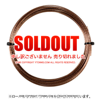 12måʡۥ륭(LUXILON)  (ELEMENT ROUGH) ֥ Υѥå [M 1/10]