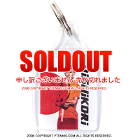 ATP�ĥ��� �ӿ��� �����ۥ���� [M�� 1/6]