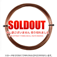 12måʡۥ륭(LUXILON) 4G ǥȥ֥ (4G DESERT BRONZE) åɡߥ֥ Υѥå [M 1/10]