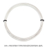 12måʡۥƥ˥եС(Tecnifiber)  (ICE Code) ۥ磻 Υѥå [M 1/10]β1