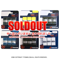 Хܥ(BabolaT) VSꥸʥ(VS Original) 3ĥѥå 653040 Сå [M 1/8]