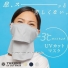 䥱(YAKeNU) 䥱֥(ʥå׼/ɡ/Ǥ) UVåȥեС Ǯк Ƥͽ ޥ ©줷ʤ æñ[M 1/4]β1