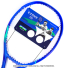 ͥå(YONEX) 2025ǯǥ E 100 (300g) ֥饹ȥ֥롼 08EZ100  ƥ˥饱åȤβ4