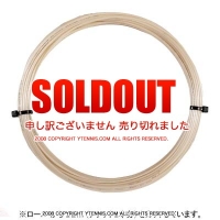 ں߸˽ʬ ʡԲġۡ12måʡۥݥեС(Polyfibre) ĥץ쥤䡼 (Tour Player Rough) ʥ Υѥå [M 1/10]