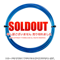 12måʡۥݥեС(Polyfibre) إ֥졼(Hexablade) ֥롼 Υѥå [M 1/10]