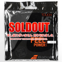 Хܥ(BabolaT) å VS (TOUCH VS) 1.35mm/15L ʥ(128) 201031 ʥ륬å ѥå [M 1/4]