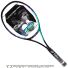 ヨネックス(Yonex) 2021年モデル Vコア プロ 97 D (320g) グリーン/パープル 18x20 03VP97DYX-137 (VCORE PRO 97 D) ブイコア プロ テニスラケットの画像1