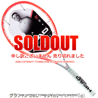 �إå�(Head) 2021ǯ ����ե���360+ �饸����ץ� ����ǥ����ޥ졼���ѥ�ǥ� 16x19 (315g) 234101 (Graphene 360+ Radical Pro) �ƥ˥��饱�å�