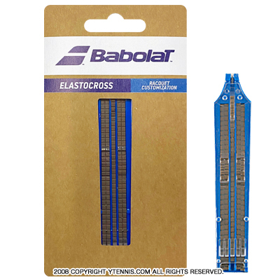 Babolat Elastocross 初期 Babolat Origin 17 Babolat Elasto Cross | Tennis Shop