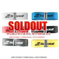 Хܥ(Babolat) åץƥ ץ쥤ȥå Υѥå 1 [M 1/4]