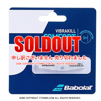 Хܥ(BabolaT) ӥ֥饭(VIBRAKILL) ꥢ 700009 ưߤ/ץʡ [M 1/4]