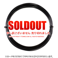 12måʡۥХܥ(Babolat) RPM / RPM֥饹ȥ (RPM ROUGH) ֥å Υѥå [M 1/10]
