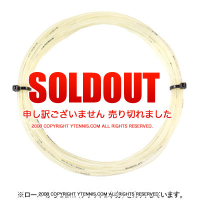 ��12m���å��ʡۥХܥ�(Babolat) ���ǥ��������(Addiction) �ʥ����륫�顼 �Υ�ѥå����� [M�� 1/10]