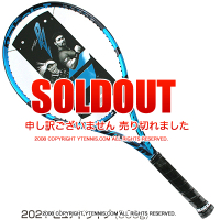 �Хܥ�(BabolaT) 2021ǯ��ǥ� �ǿ� �ԥ奢�ɥ饤�� 16x19 (300g) 101435 (Pure Drive) �ƥ˥��饱�å�