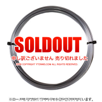 12måʡۥ륭(LUXILON) ѥԥ(ALU POWER Spin) С Υѥå [M 1/10]