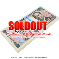 ڥͥݥ6ޤȯǽۿξб ߡ«1«(߻ϤĤޤ) [M 1/6]