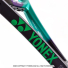 ヨネックス(Yonex) 2021年モデル Vコア プロ 97 D (320g) グリーン/パープル 18x20 03VP97DYX-137 (VCORE PRO 97 D) ブイコア プロ テニスラケットの画像3