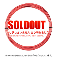 12måʡۥݥեС(Polyfibre) ܥ塼(Evolution) å Υѥå [M 1/10]