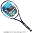 【柴原瑛菜使用モデル】ヨネックス(YONEX) 2022年モデル Eゾーン 98 (305g) スカイブルー 07EZ98 イーゾーン テニスラケットの画像1