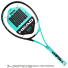 ヘッド(Head) 2022年モデル ブーン MP(BOOM MP) 233512 (295g) テニスラケットの画像1