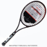 ヘッド(Head) 2021年モデル プレステージMP 18x19 (310g) 236121 (Prestige MP) テニスラケットの画像2