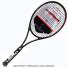 إå(Head) 2021ǯǥ ץ쥹ơMP 18x19 (310g) 236121 (Prestige MP) ƥ˥饱åȤβ2