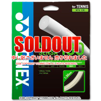 ͥå(YONEX)ޥ 130 (MULTI-SENSA 130) ݥꥨƥޥMTG130 ƥ˥å  [M 1/4]