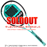 �إå�(Head) 2022ǯ��ǥ� �֡��� �ץ�(BOOM PRO) 233502 (310g) �ƥ˥��饱�å�