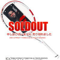 �Хܥ�(Babolat) 2020ǯ �ԥ奢���ȥ饤���ĥ��� 16x19 (320g) 101410 (Pure Str