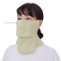 䥱(YAKeNU) 䥱֥(ʥå׼/ɡ/Ǥ) UVåȥեС Ǯк Ƥͽ ޥ ©줷ʤ æñ[M 1/4]β10
