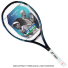 【大坂なおみ使用シリーズ】ヨネックス(YONEX) 2022年モデル Eゾーン 100 L (285g) スカイブルー 07EZ100L イーゾーン テニスラケットの画像1