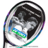 ͥå(Yonex) 2021ǯǥ V ץ 97 H (330g) ꡼/ѡץ 16x19 03VP97HYX-137 (VCORE PRO 97 H) ֥ ץ ƥ˥饱åȤβ4